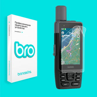 Защитная пленка на экран Garmin GPSMAP H1