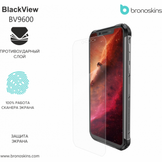 Защитная бронированная пленка на экрана BlackView BV9600