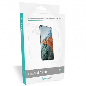 Защитная бронированная пленка на Xiaomi Mi 11 Pro