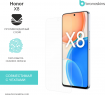 Защитная бронированная пленка на Honor X8