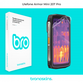 Защитная бронированная пленка на Ulefone Armor Mini 20t Pro