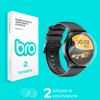 Защитная пленка на часы Blackview X20