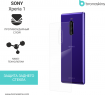 Защитная бронированная пленка на Sony Xperia 1
