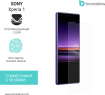 Защитная бронированная пленка на Sony Xperia 1