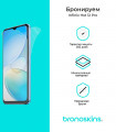 Защитная бронированная пленка на Infinix Hot 12 Pro