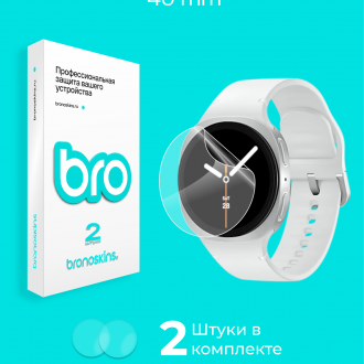 Защитная пленка на экран Samsung Galaxy Watch 8 40 mm