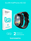 Защитная пленка на часы Elari KidPhone 4G GO
