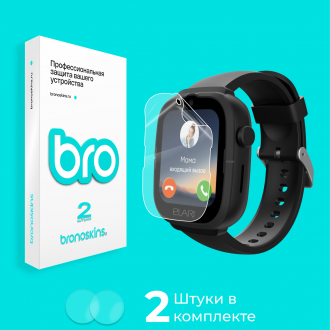 Защитная пленка на часы Elari KidPhone 4G GO