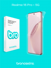 Защитная бронированная пленка на Realme 16 Pro+ 5G
