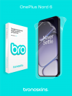 Защитная бронированная пленка на OnePlus Nord 6