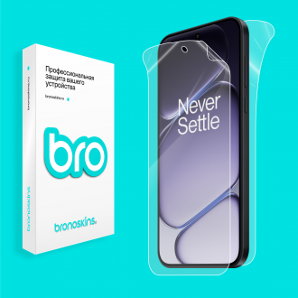 Защитная бронированная пленка на OnePlus Nord 6