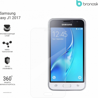Защитная бронированная пленка на Samsung Galaxy J1 2017