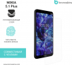 Защитная бронированная пленка на Nokia 5.1 Plus