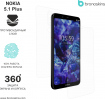 Защитная бронированная пленка на Nokia 5.1 Plus