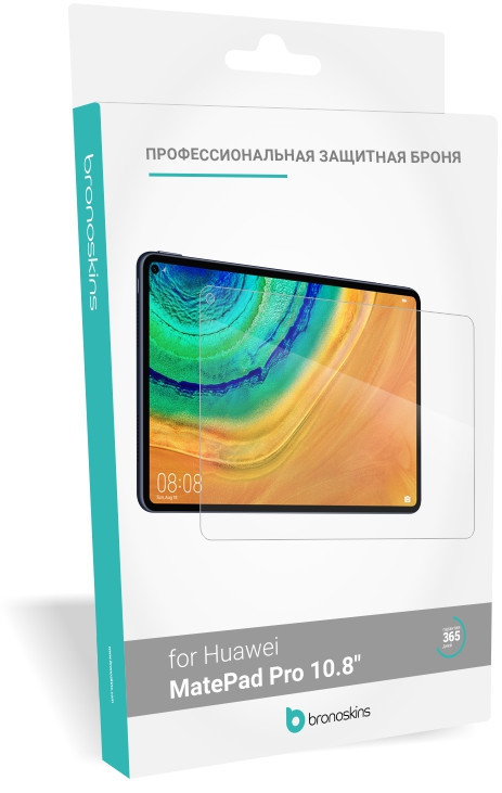Защитная броня Huawei MatePad Pro 10,8"