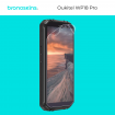 Защитная бронированная пленка на Oukitel WP18 Pro