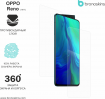 Защитная бронированная пленка на OPPO Reno