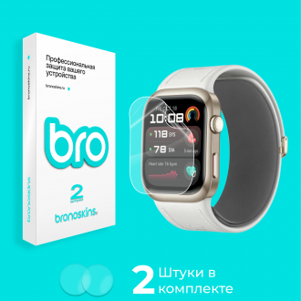 Защитная пленка на часы Huawei Watch D3