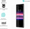 Защитная бронированная пленка на Sony Xperia 5