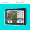 Защитная пленка на экран Garmin Tread