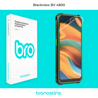 Защитная бронированная пленка на экран Blackview BV4800