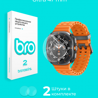 Защитная пленка на экран Samsung Galaxy Watch Ultra 47mm