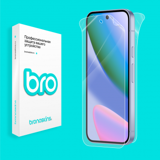 Защитная бронированная пленка на Google Pixel 10