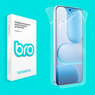 Защитная бронепленка на Honor 500 Pro