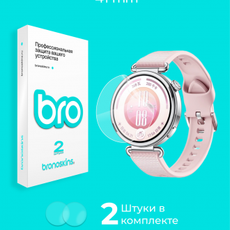 Защитная пленка на часы Huawei Watch GT 7 41 mm