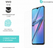 Защитная бронированная пленка на Vivo Y19