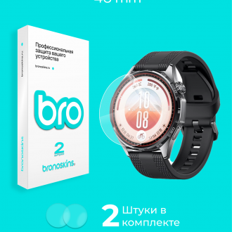 Защитная пленка на часы Huawei Watch GT 7 46 mm
