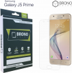 Защитная бронированная пленка на Samsung Galaxy J5 Prime