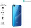 Защитная бронированная пленка на Honor 9 lite