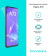 Защитная Броня для Oppo A72
