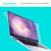 Защитная пленка Huawei MateBook D14 (NblL-WDQ9)