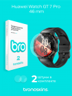 Защитная пленка на часы Huawei Watch GT 7 Pro 46 mm