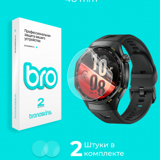 Защитная пленка на часы Huawei Watch GT 7 Pro 46 mm