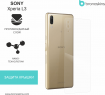 Защитная бронированная пленка на Sony Xperia L3