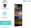 Защитная бронированная пленка на Sony Xperia L3