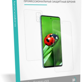 Защитная бронированная пленка на Samsung Galaxy A51