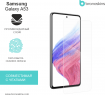 Защитная бронированная пленка на Samsung Galaxy A53