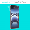 Защитная бронированная пленка на Oppo Find X7 Ultra