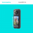 Комплект защитных пленок для Insta360 X4