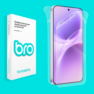 Защитная бронированная пленка на Vivo S50 Pro mini