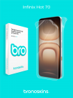 Защитная бронированная пленка на Infinix Hot 70