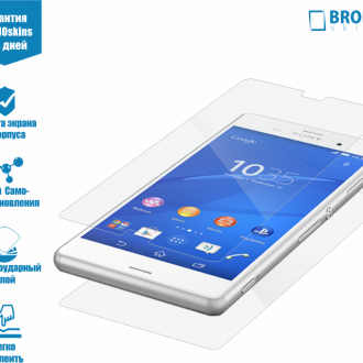Защитная бронированная пленка на Sony Xperia Z3