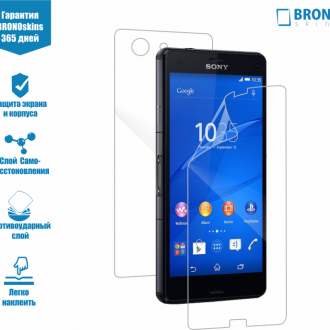 Защитная бронированная пленка на Sony Xperia Z3 Compact