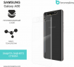 Защитная бронированная пленка на Samsung Galaxy A80