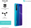 Защитная бронированная пленка на Realme XT