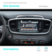 Защитная пленка мультимедиа Kia Sorento 2017-2019